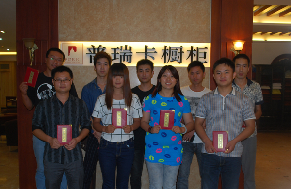 1562383438122586.jpg 20140916092127_81954.jpg