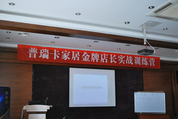 1562384053245779.jpg 20141105125612_36356.jpg