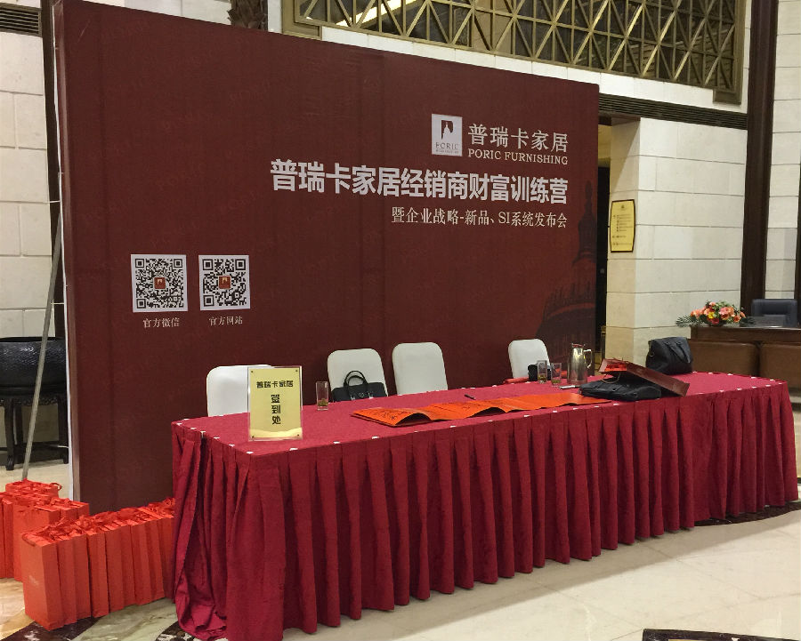 1562389479985497.jpg 75751449128166.jpg